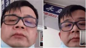 女看護友人拍下三重警員未戴口罩的畫面。（圖／翻攝畫面）