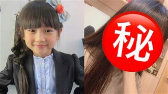 《兩個爸爸》樂樂16歲　超仙模樣曝