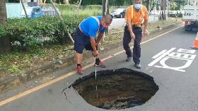 南台一堆.坑0600