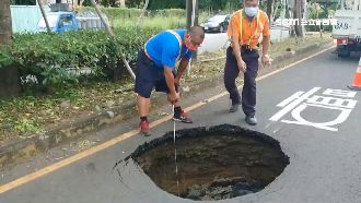 連日大雨路基鬆動　南台天坑事故頻傳