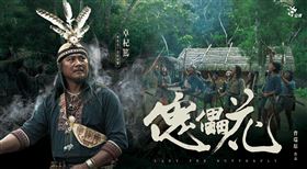 查馬克・法拉屋樂。（圖／翻攝自斯卡羅臉書）