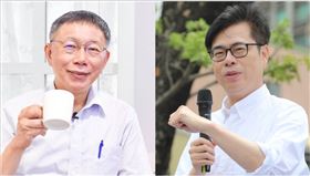 柯文哲、陳其邁（組合圖／翻攝自臉書）