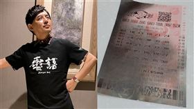 （圖／翻攝自黃子佼臉書）