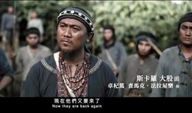 伍麗華、查馬克。（翻攝自伍麗華臉書