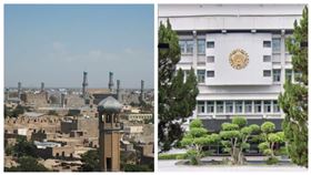 ▲調查局曾與阿富汗伊斯蘭共和國簽署防洗錢犯罪合作備忘錄。（示意圖／翻攝自Pixabay）