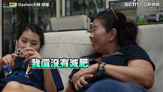 男突登門提親　女友爸媽神回覆笑翻