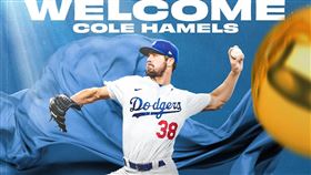 ▲漢默斯（Cole Hamels）加盟道奇1球未投整季報銷。（圖／翻攝自道奇推特）