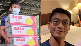  高展宏,盧彥勳,芒果,（合成圖／翻攝自高雄市政府運動發展局、盧彥勳臉書）