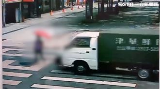 西門町女紅燈過馬路　瞬間被貨車撞斃