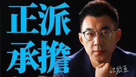 翻攝自劉世芳臉書