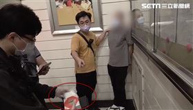 安毒,太陽餅,毒販,新北,翻攝畫面