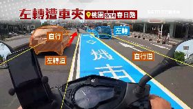 文 行糾狠掐脖1200