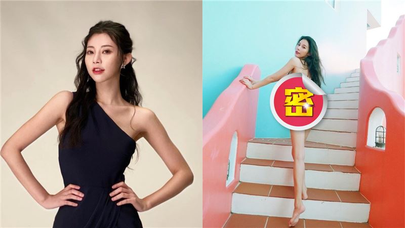 無名女神出遊這樣穿　娜美身材沒得藏