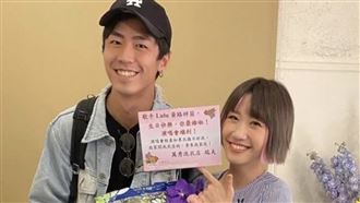 Lulu自爆單身　緋聞男友發文洩真實關係