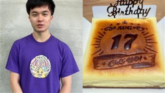 20歲生日球迷洗版　林昀儒拍片暖謝