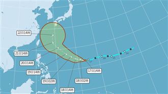 熱低壓路徑曝　吳德榮曝「成颱機率」