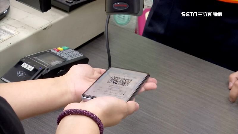 搶到數位券加碼金！半天後消失原因曝