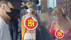 男星,粉絲,低胸,清涼,接機,恐怖