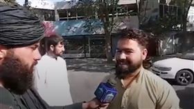 街訪,塔利班,神學士,街訪.威脅,民眾,反應,闢謠