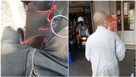 銀行,尼姑,化緣,出家人,拉鍊「爆廢公社公開版」