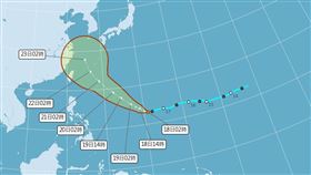熱帶性低氣壓TD14能否生成為第12號颱風「奧麥斯」？氣象專家賈新興表示，機率很低，恐怕難產。（圖／翻攝自氣象局）