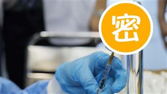 AZ抽藥神器！1千劑可打1208人