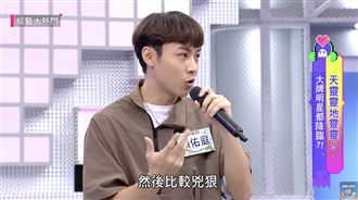 顏佑庭惹怒小春？他烙狠話全場驚呼