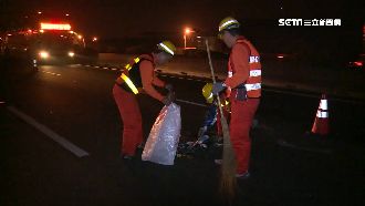 國道殺手散落物　處理費半小時收3千