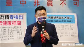 圖／江啟臣辦公室提供