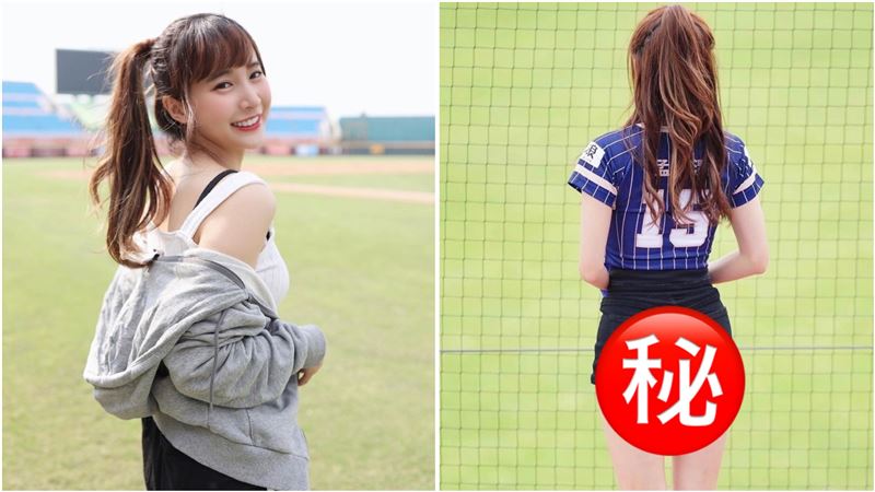 啦啦隊女神熱褲太短　「屁股蛋」走光