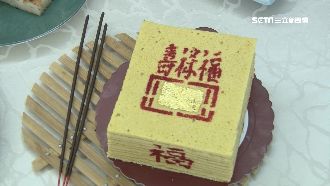 中元節應景　金紙蛋糕、巧克力棒吸睛