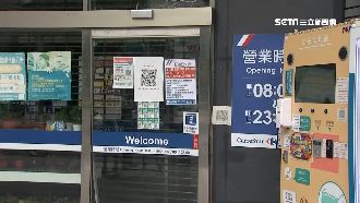 天母家樂福爆確診足跡　急匡列14人