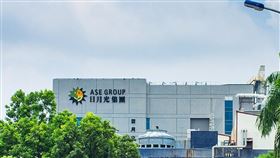 全球第一大半導體封測廠日月光集團投資楠梓加工出口區（圖／業者提供）