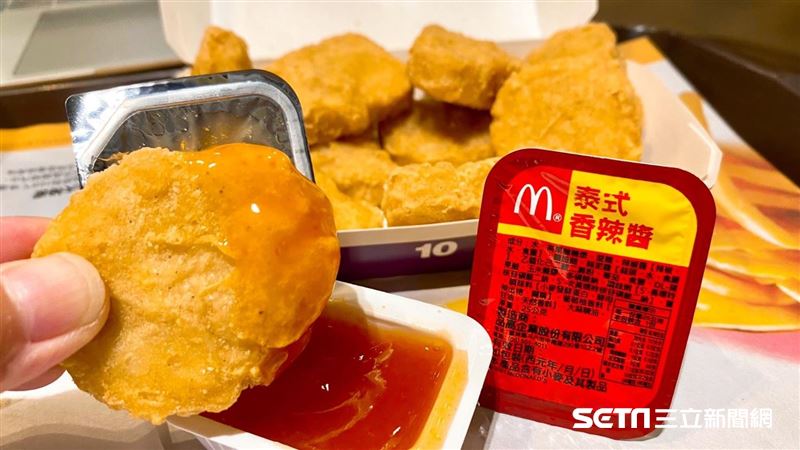 麥當勞雞塊糖醋醬不單賣　原因曝光