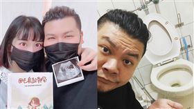 鐵牛高EQ合照馬桶回嗆，讓網笑翻。(圖／翻攝自ironbullim IG)