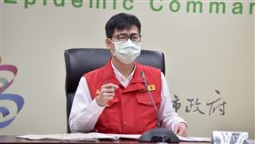 高市新增1例確診　陳其邁：屬已匡列舊感染高雄市政府9日召開防疫會議，公布高雄新增1例本土病例案15897，市長陳其邁（圖）表示，此病例案15897屬於舊的感染，曾在7月26日與案15741接觸，當時已經匡列隔離，由於解隔離前須採檢，進而發現確診。（高市新聞局提供）中央社記者侯文婷傳真  110年8月9日