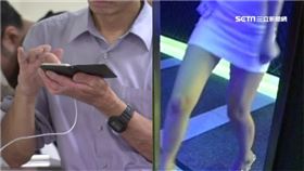 滴滴,公安部網安局微信公眾號