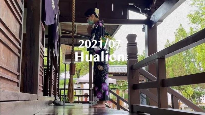 賞鯨、穿和服逛慶修院　3分鐘玩花蓮