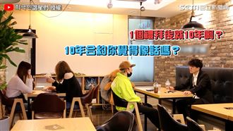 偶像狂抱怨想解約　老闆傻眼曝1關鍵