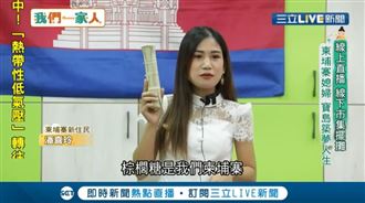 柬埔寨媳婦斜槓　當翻譯擺市集還直播