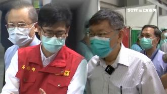 為疫苗槓陳其邁　柯爆明年選高雄？