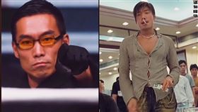 東興,古惑仔,鄭浩南,張耀揚,烏鴉,司徒浩南,回憶,同框