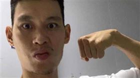 NBA台裔球星林書豪，確診新冠肺炎，經過逾十天的治療，林書豪微博再度發文，「症狀基本快要消失了」。（圖／翻攝自林書豪微博）