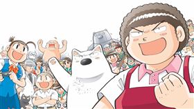 ▲《OL蔡桃桂》第4集預計於2021年10月發行，並於所有的網路書店與實體通路上架。（圖／River提供）