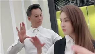 驕女生化人曝25秒抖動片　全網驚呆