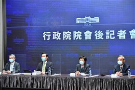 行政院19日院會後記者會。（圖／行政院提供）