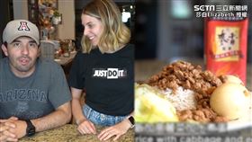 ▲YouTuber莎白找來台灣老公Eric與美國妹夫庫柏，拍攝「台美一日3餐對決」。（圖／莎白Elizabeth 授權）