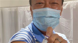 郭董BNT疫苗　傳月底到150萬劑