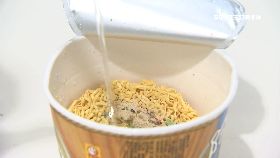 出房泡麵危1200