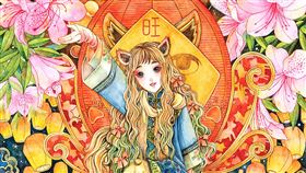 插畫家孟宸提供